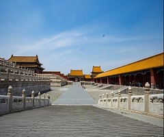 Forbidden City