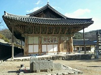 Magoksa Temple