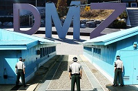 DMZ & Panmunjom