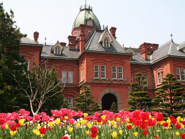 former hokkaido government office