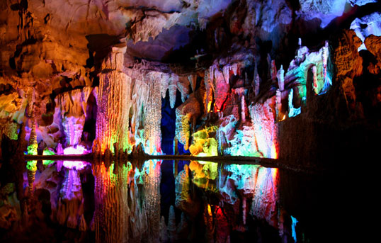 Reed Flute Cave