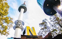 N Seoul Tower