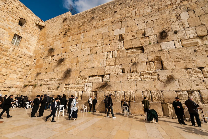 wailing wall