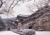 Bulguksa Temple