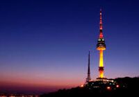 N Seoul Tower