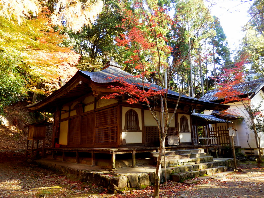 Kozan-ji Temple