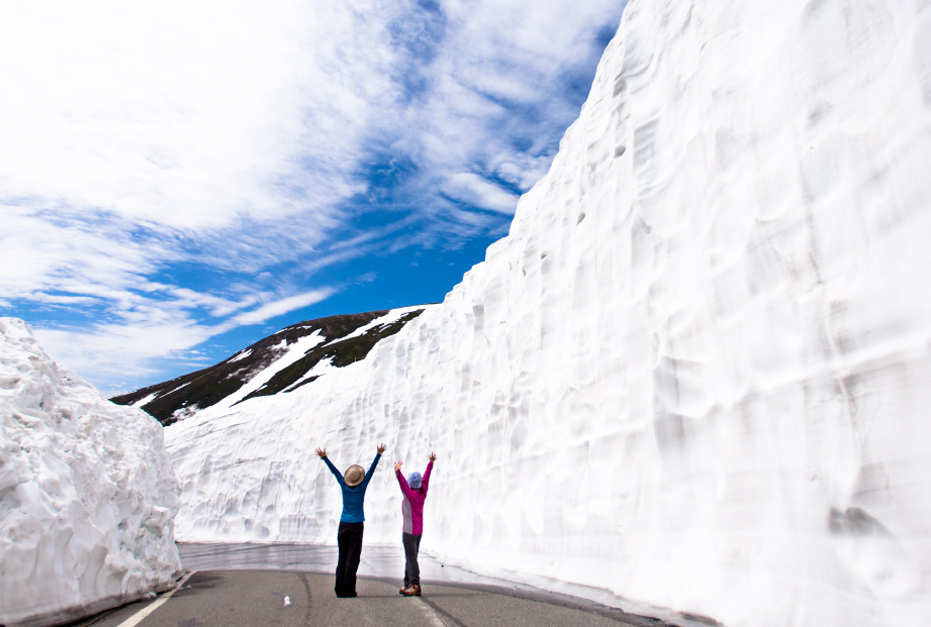 snow wall