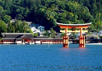 miyajima