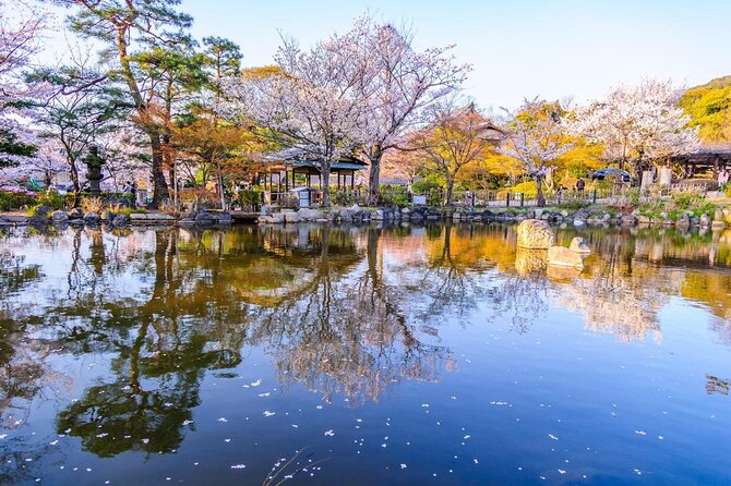 Maruyama Park