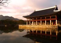 Changdeokgung Palace