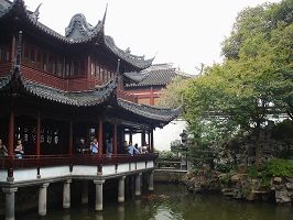 Yuyuan Garden