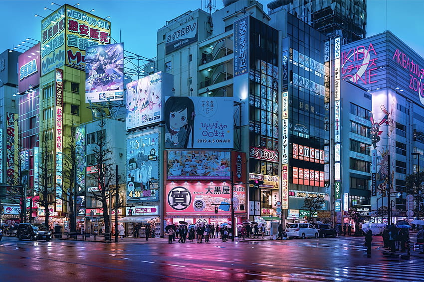 akihabara