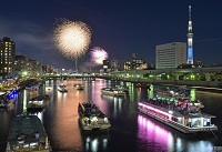 Sumida River