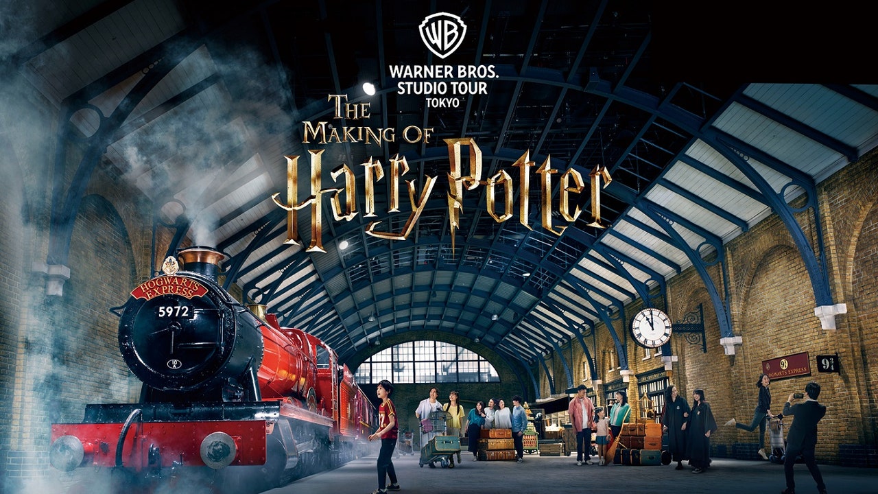 warner bros studio tour tokyo